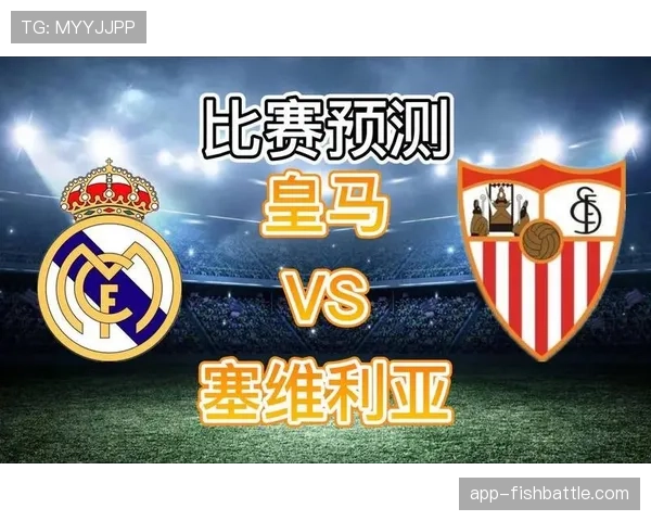 塞维利亚主帅谈客场负于皇马：球队少一人作战已尽全力