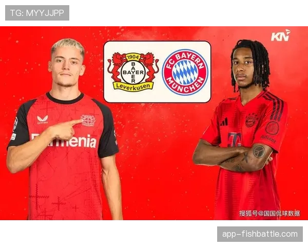 欧冠周前瞻:拜仁慕尼黑欧冠出局后,如何调整重心应对国内联赛 欧冠周前瞻:拜仁慕尼黑欧冠出局后,如何调整重心应对国内联赛